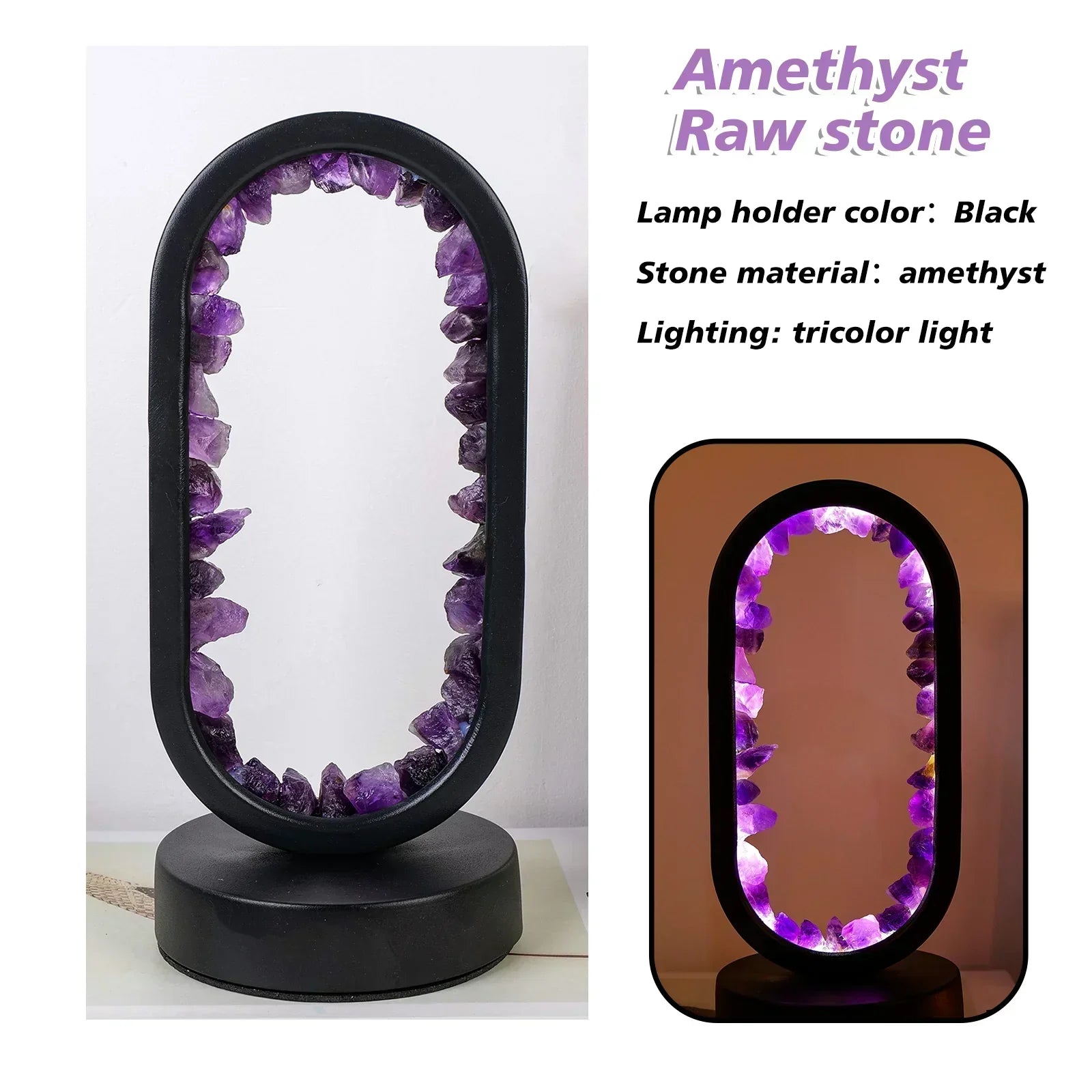 Fitlybuy AuraStone oval lamp with raw purple amethyst crystals in a black frame, featuring tricolor glow technology.