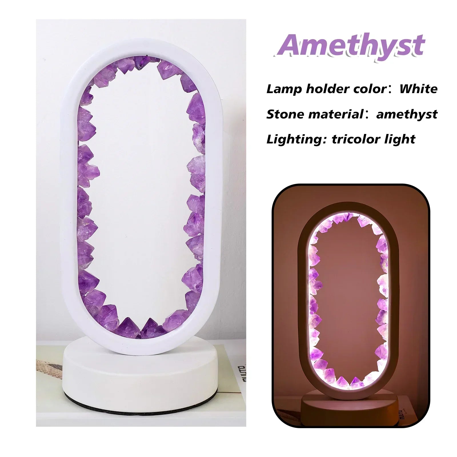 Fitlybuy AuraStone oval lamp with a white frame, purple amethyst crystals, and adjustable tricolor LED lighting.