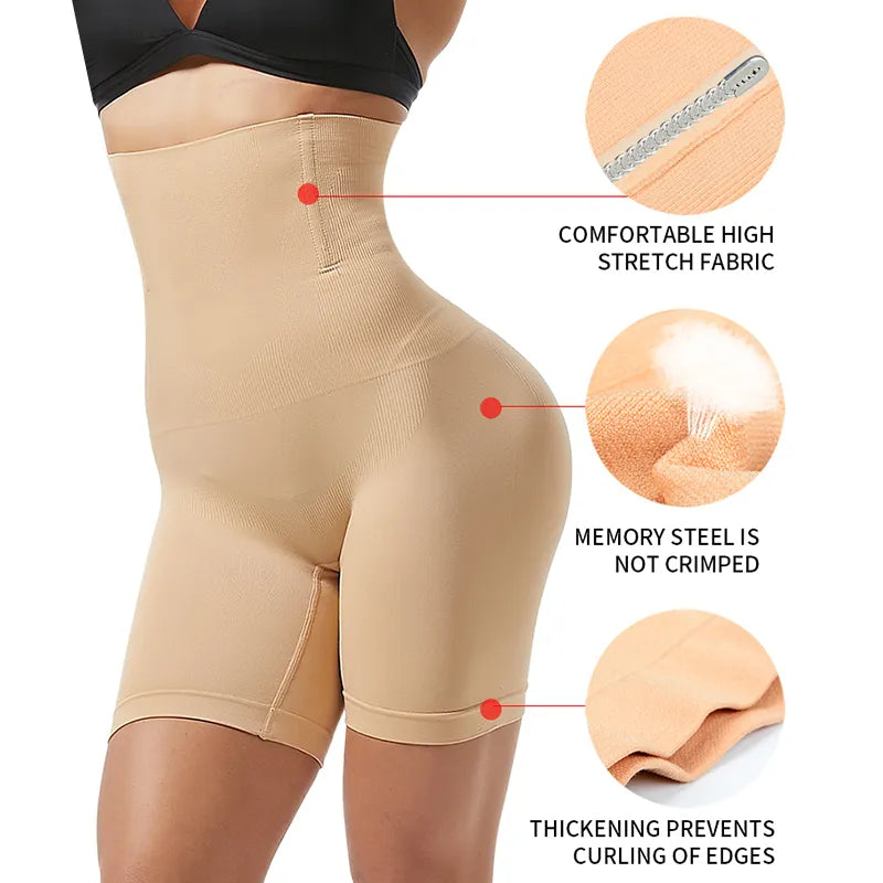 Beige high-waisted Fitlybuy Curve Sculptor shapewear shorts featuring stretch fabric, memory steel, and anti-curl edges.