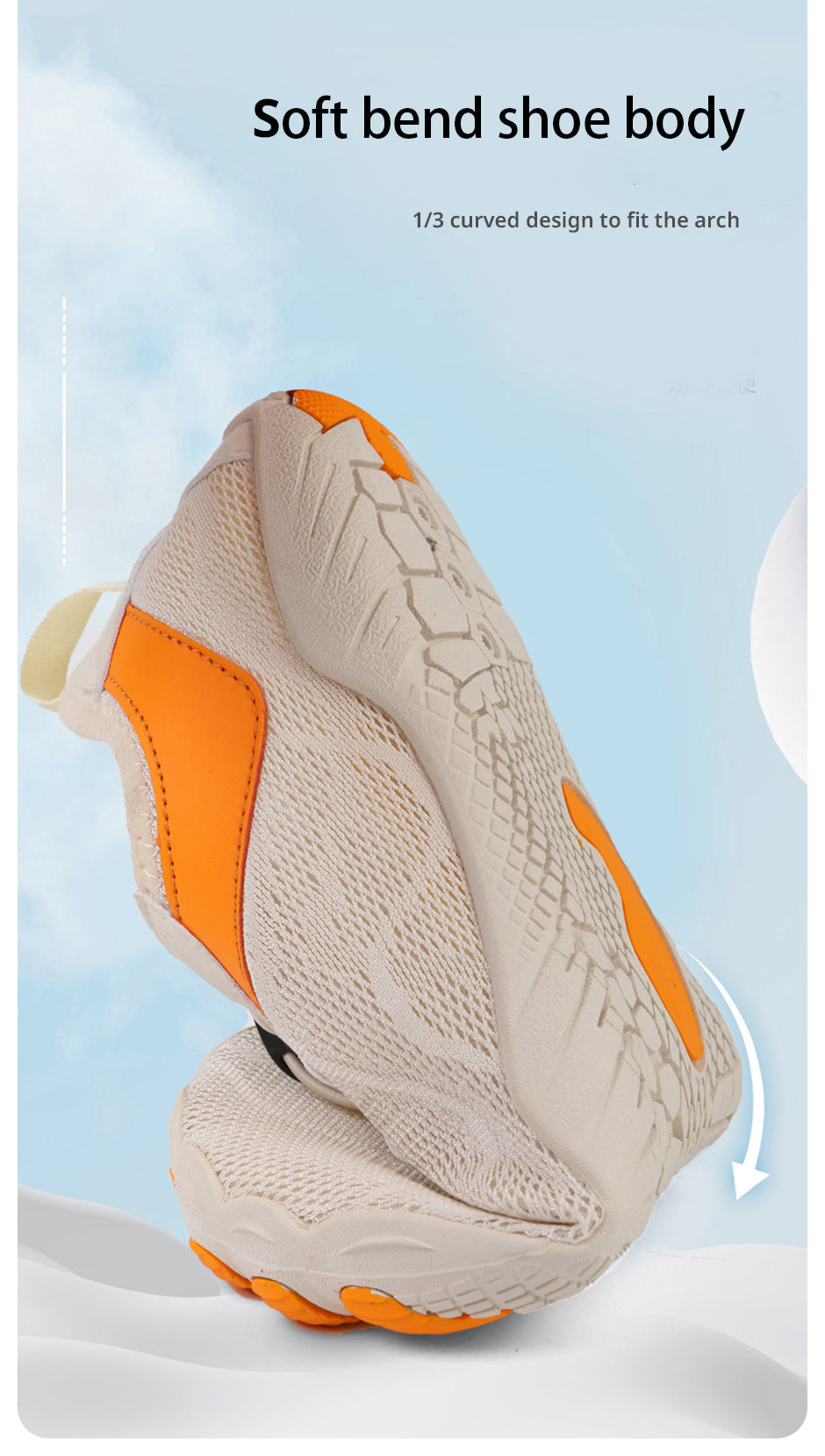 Fitlybuy AquaStep beige and orange water shoe showing a soft, flexible, non-slip sole and quick-dry mesh design.